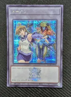 2026年最新】天上院明日香 トークンの人気アイテム - メルカリ