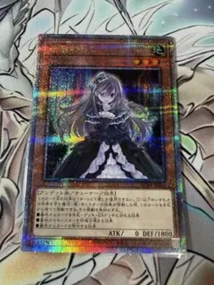 2026年最新】屋敷わらし 25thの人気アイテム - メルカリ