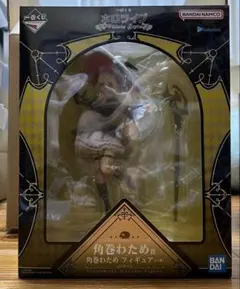 2026年最新】角巻わためフィギュアの人気アイテム - メルカリ