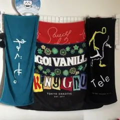 2026年最新】tele タオルの人気アイテム - メルカリ