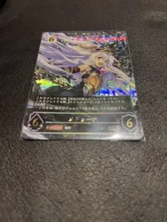 2026年最新】メドゥーサ urの人気アイテム - メルカリ