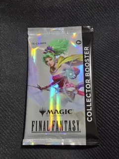 2026年最新】final fantasy mtg コレクター 英語の人気アイテム - メルカリ