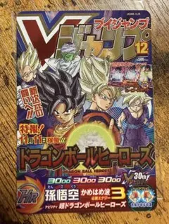 2026年最新】ugm8-vjrの人気アイテム - メルカリ