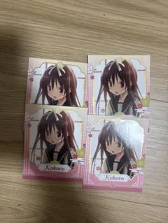 2026年最新】アマツツミ 恋塚 愛の人気アイテム - メルカリ