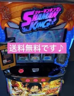 2026年最新】シャーマンキング スロットの人気アイテム - メルカリ