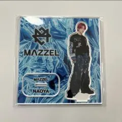 2026年最新】mazzel アクスタ ナオヤの人気アイテム - メルカリ