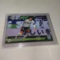 2026年最新】鈴木_章斗の人気アイテム - メルカリ