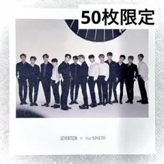 2026年最新】Seventeen ジュン サノクの人気アイテム - メルカリ