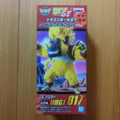 2026年最新】大猿 コレクタブルの人気アイテム - メルカリ