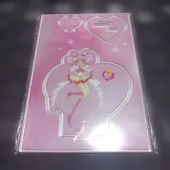 2026年最新】セーラーちびムーン アクリルスタンドの人気アイテム