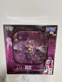 2026年最新】pop ペローナ 未開封の人気アイテム - メルカリ