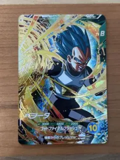 2026年最新】sdv4の人気アイテム - メルカリ