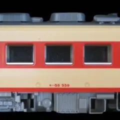 ☆最終価格☆小海線 キハ58 運転席左側用サンバイザー中込機関区