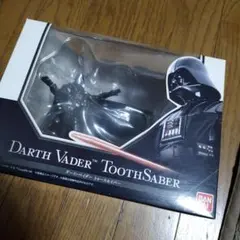 2026年最新】スター・ウォーズ DARTH VADER TOOTHSABER (ダース