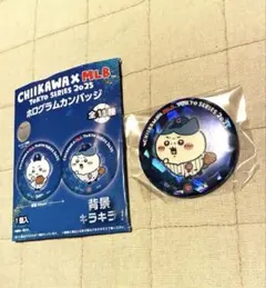 2026年最新】ちいかわ バッジ mlbの人気アイテム - メルカリ