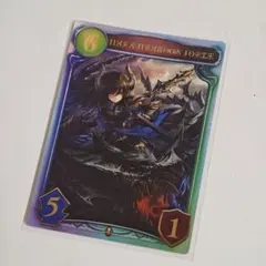 2026年最新】ダークドラグーンフォルテ プロモの人気アイテム - メルカリ