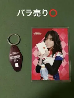 2026年最新】高宮まり カードの人気アイテム - メルカリ