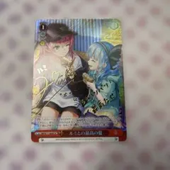 2026年最新】ヘブバン プレイマットの人気アイテム - メルカリ