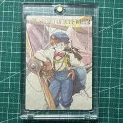 2026年最新】ナディア カードダスマスターズの人気アイテム - メルカリ