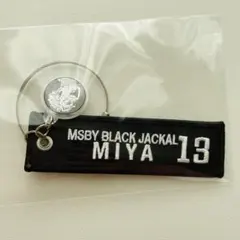 2026年最新】ハイキュー クロスキーリングの人気アイテム - メルカリ