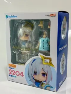 2026年最新】天音かなた ねんどろいどの人気アイテム - メルカリ