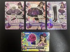 2026年最新】ローズボンボン コーデの人気アイテム - メルカリ