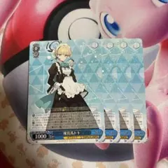 2026年最新】ブルアカ ヴァイス トキの人気アイテム - メルカリ