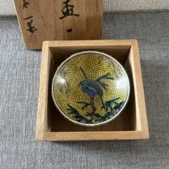 2026年最新】武腰の人気アイテム - メルカリ