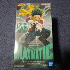 2026年最新】MAXIMATIC IZUKU MIDORIYA Ⅱの人気アイテム - メルカリ