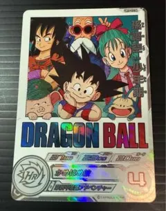 m84657639222_1.jpg?1771576164