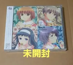 2026年最新】植田佳奈 の人気アイテム - メルカリ