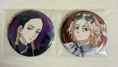 2026年最新】灰谷蘭 缶バッジの人気アイテム - メルカリ