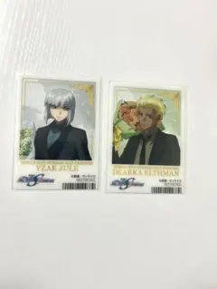 2026年最新】スリーブ 機動戦士ガンダムseedの人気アイテム - メルカリ