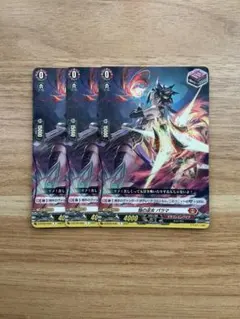 2026年最新】焔の巫女パラマの人気アイテム - メルカリ