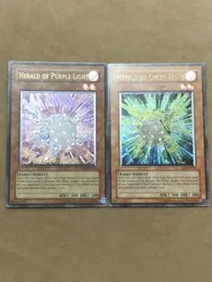 2026年最新】遊戯王 北米版 レリーフの人気アイテム - メルカリ