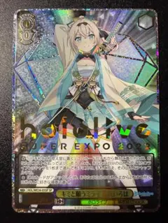 2026年最新】ヴァイスシュヴァルツ ホロライブ プレミアムブースターの