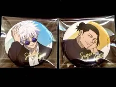 2026年最新】呪術廻戦Plaza 缶バッジ 夏油の人気アイテム - メルカリ