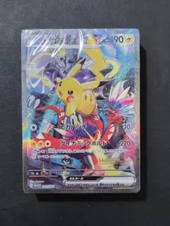 2026年最新】横浜記念デッキ ピカチュウ 未開封の人気アイテム - メルカリ