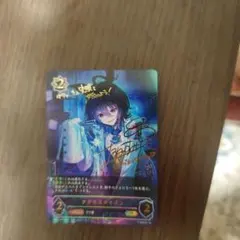 2026年最新】タキオン サインの人気アイテム - メルカリ