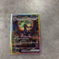 2026年最新】ブラッキーsar テラスタルフェスの人気アイテム - メルカリ