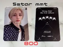 2026年最新】5starトレカの人気アイテム - メルカリ