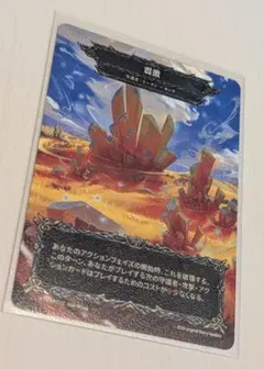 2026年最新】flesh and blood marvelの人気アイテム - メルカリ