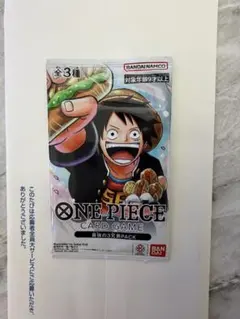 2026年最新】最強の三兄弟パックの人気アイテム - メルカリ