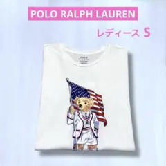 2026年最新】シュタイフ ラルフローレンの人気アイテム - メルカリ