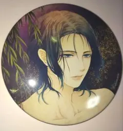 2026年最新】蝶の毒 瑞人の人気アイテム - メルカリ