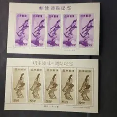 2026年最新】月に雁 シートの人気アイテム - メルカリ