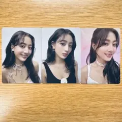 2026年最新】twice ラキドロ ジヒョの人気アイテム - メルカリ