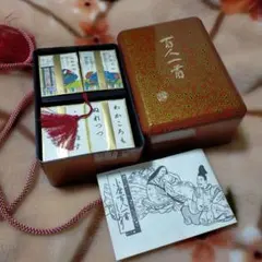 2026年最新】百人一首 丸福の人気アイテム - メルカリ