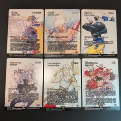 2026年最新】セシル・ハーヴィの人気アイテム - メルカリ