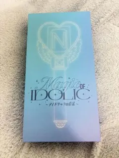 2026年最新】ケンティ ペンライトの人気アイテム - メルカリ